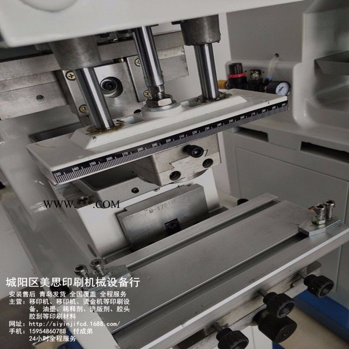 移印机油墨移印机油盘移印机油盆机油盅移印机德州单色移印机气动油墨移印机自动油墨移印机德州移印机厂家图2