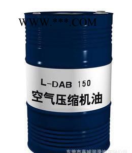 昆仑齿轮油L-CKD460重负荷齿轮油闭式齿轮油图2