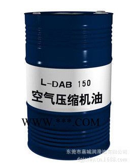 昆仑齿轮油L-CKD460重负荷齿轮油闭式齿轮油图3