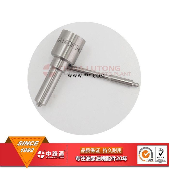 供应 普平 105017-2380 DLLA145PN238 4JB1TC发动机油嘴图3
