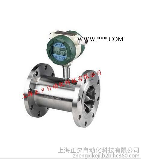 齿轮油流量计,齿轮油流量计厂家图3