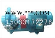 齿轮油泵厂家 直销齿轮油泵 齿轮油泵批发价特卖图3