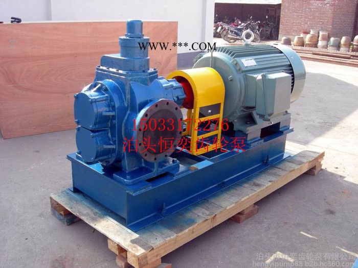 齿轮油泵厂家 直销齿轮油泵 齿轮油泵批发价特卖图2