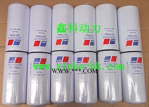 供应德国MTU奔驰发电机油水分离器01830图2