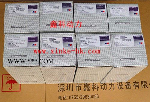 供应德国MTU奔驰发电机油水分离器01830图4