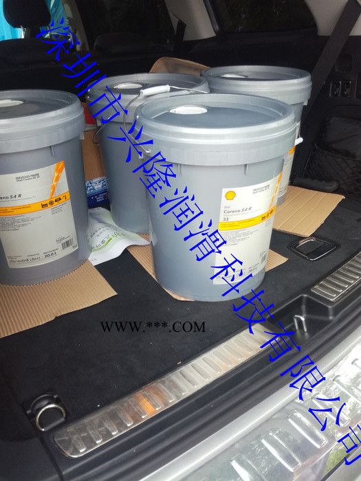 壳牌 壳牌确能力S4R32/46/68空气压缩机油,壳牌工业润滑油图3