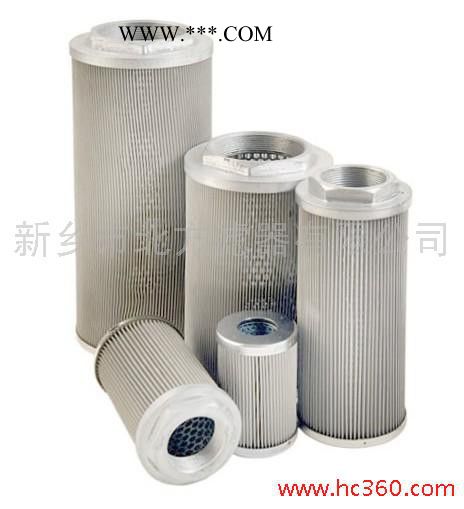 供应油滤芯 液压滤芯 机油滤芯 油过滤器图3