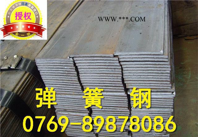 ck101汽车钢板 高磁性弹簧钢带 重钢钢板可加工分条图3