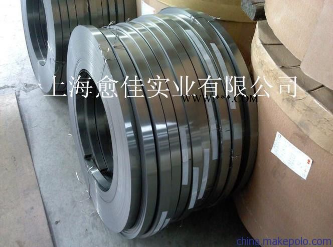 供应供HC340LA宝钢冷轧汽车钢板图1