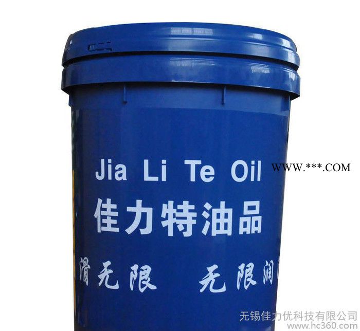 重负荷工业齿轮油图3