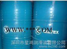 加德士3200齿轮油Caltex Meropa 3200图2