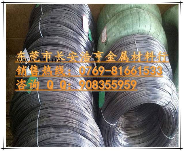 SUP4汽车钢板现货供应图6