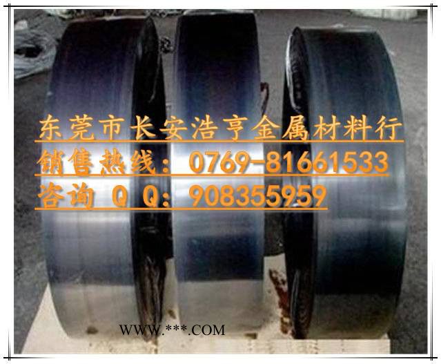 SUP4汽车钢板现货供应图5