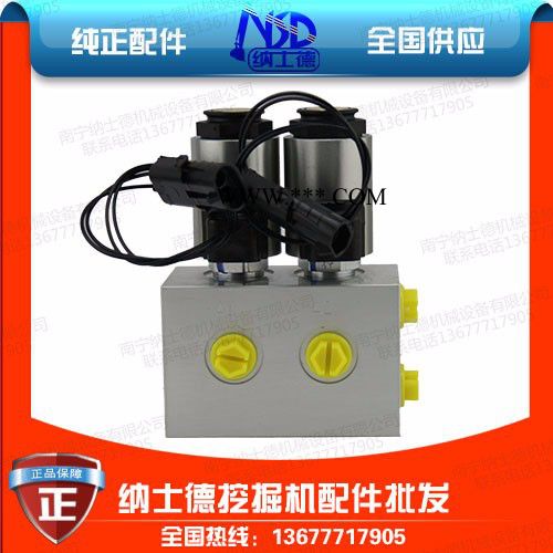 山东勾机配件临工LG660两联油源阀组4120005440 临工勾机油源阀组图3