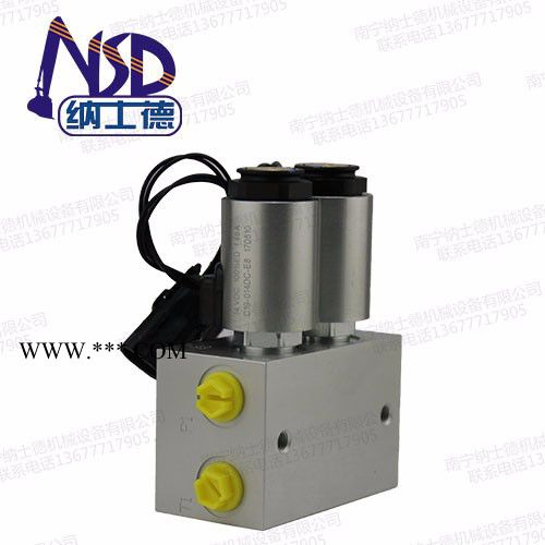 山东勾机配件临工LG660两联油源阀组4120005440 临工勾机油源阀组图4