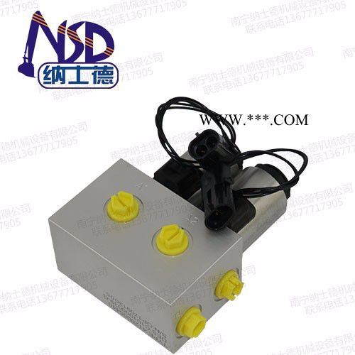 山东勾机配件临工LG660两联油源阀组4120005440 临工勾机油源阀组图5