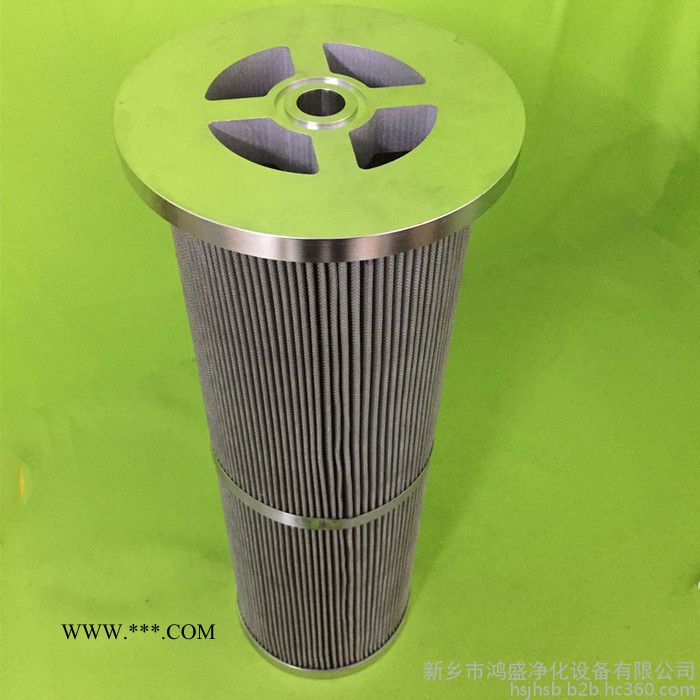 鸿盛净化供应润滑油滤芯2-5685-0384-99，汽轮机油滤芯图2