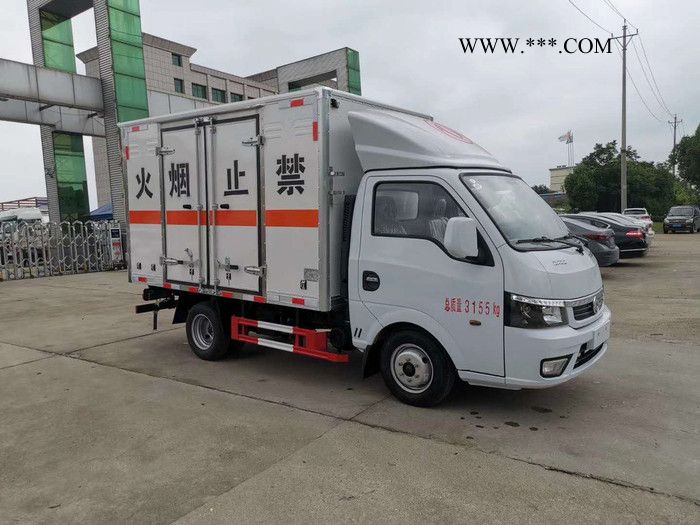 9类杂项废机油废电池运输车 蓝牌杂项运输车的价格图8