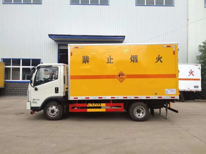 9类杂项废机油废电池运输车 蓝牌杂项运输车的价格图1