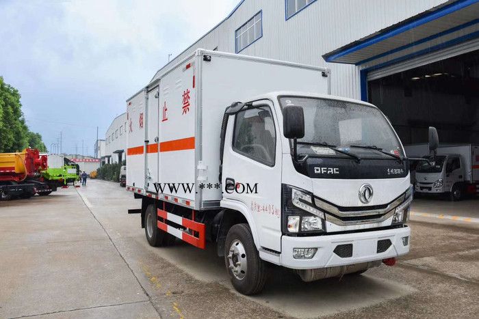 9类杂项废机油废电池运输车 蓝牌杂项运输车的价格图5