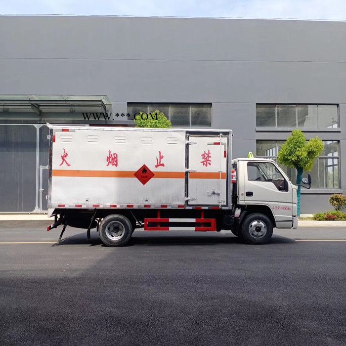9类杂项废机油废电池运输车 蓝牌杂项运输车的价格图6