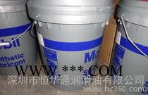 美孚SHC 320高性合成齿轮油，全合成齿轮油，超级图2