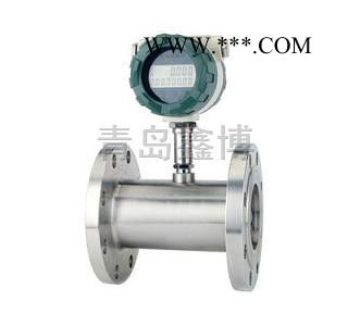 山东诸城柴油机油液体涡轮流量计 青岛鑫博 卫生型涡轮流量计图2