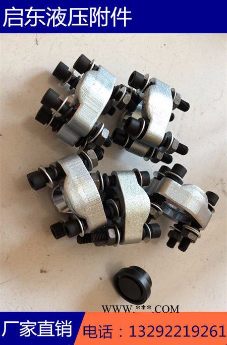 景县启东供应佳穆斯掘进机油管接头配件图8