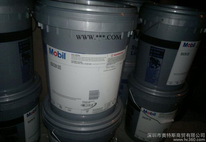 美孚SHC320齿轮油/美孚齿轮油SHC320图2