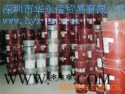 美孚机油润滑油|杭州美孚锭子油维萝斯数6 8 美孚维罗斯锭子图2
