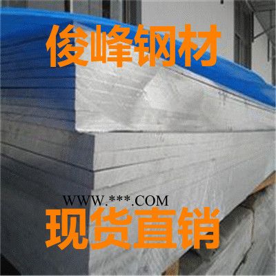 广东供应 SAPH45低碳冲压板||SAPH45汽车钢板图3