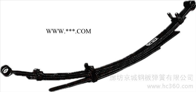供应京城牌汽车钢板弹簧各种型号汽车钢板弹簧图3