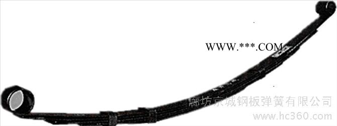 供应京城牌汽车钢板弹簧各种型号汽车钢板弹簧图2