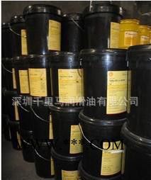 代理车用齿轮油/Shell施倍力S2 G90 壳牌齿轮油图2