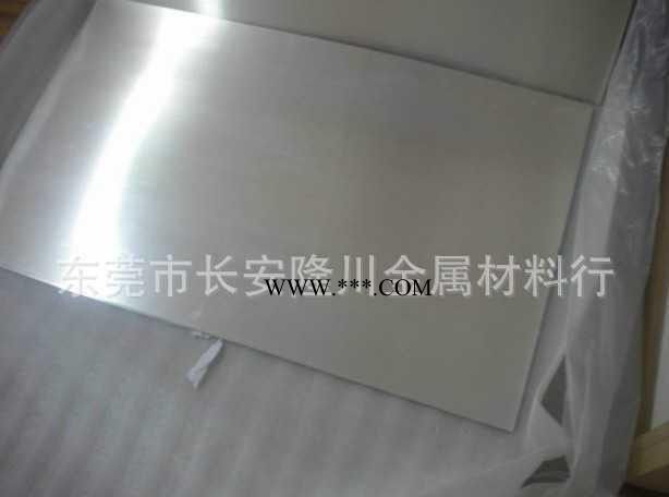 SPH270D钢板 SPH270D汽车钢板图2