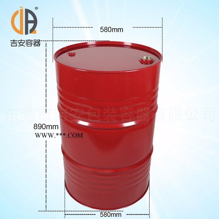 200L双口机油铁桶马口铁化工铁桶200升美孚润滑油铁桶厂价直销质量保证图3