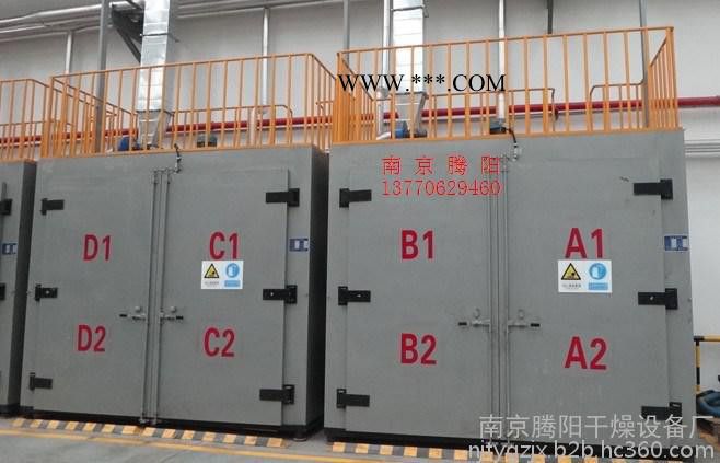 南京腾阳TY-16T型桶装机油添加剂加热箱