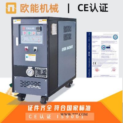 陕西油温机厂家的直销 注塑机油温机保养 隔离式电控箱