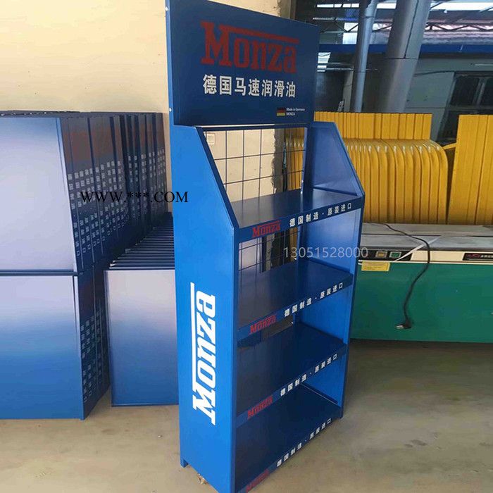 德国马速润滑油展架机油展架汽车4s店展示架北京可拆装展架图5