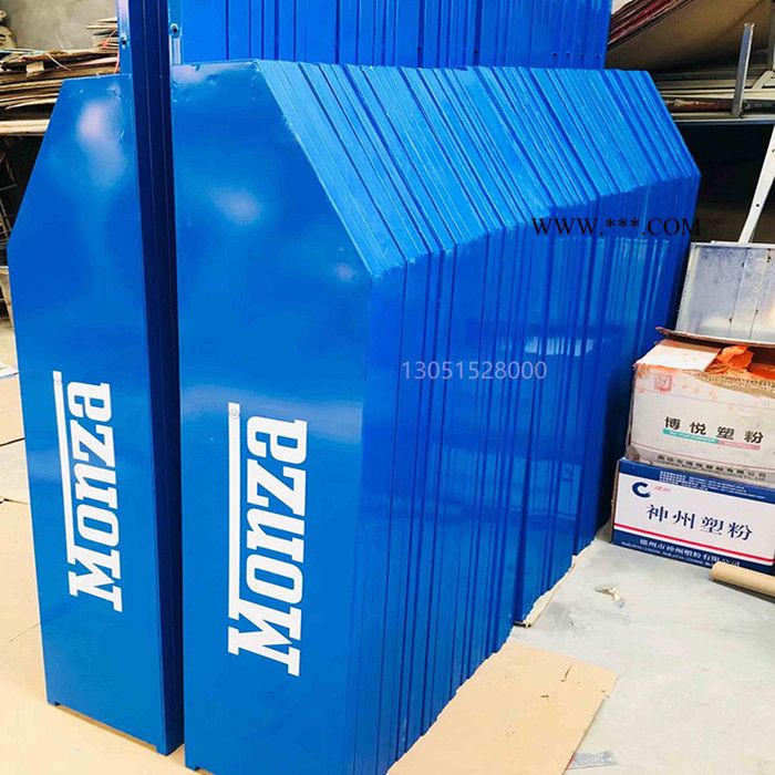 德国马速润滑油展架机油展架汽车4s店展示架北京可拆装展架图3