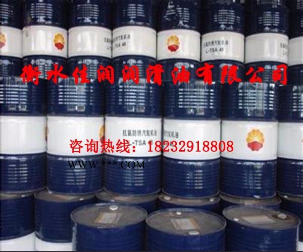 佳润CKC中负荷工业闭式齿轮油 工业齿轮油图3