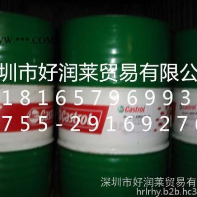 嘉实多齿轮油 Castrol Optiflex A320齿轮油