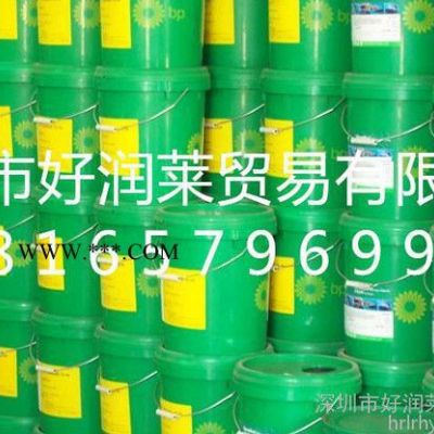 嘉实多齿轮油Castrol Optiflex A460齿轮油