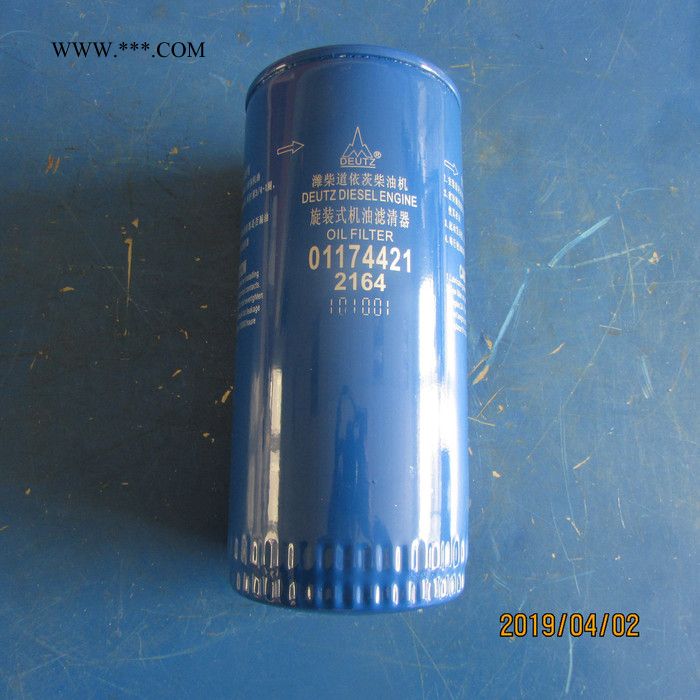 专业批发徐工装载机原厂配件800101346--01183574机油滤芯图2