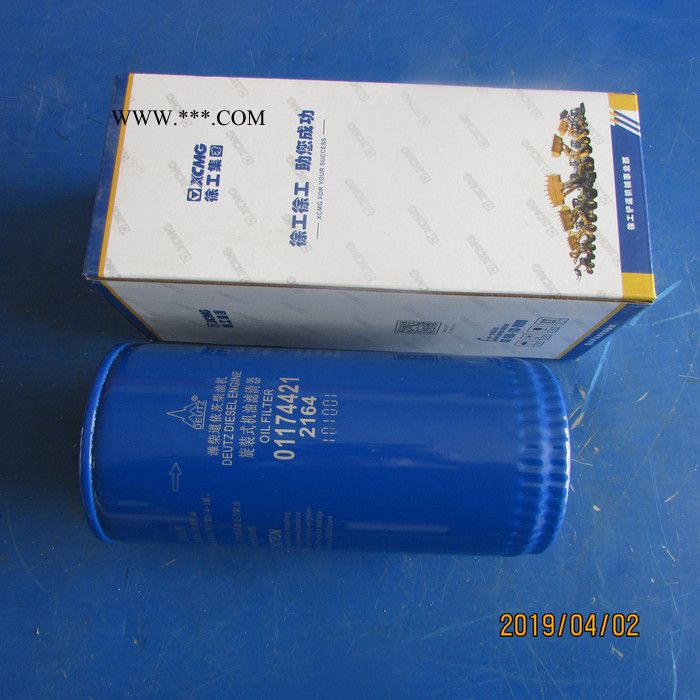 专业批发徐工装载机原厂配件800101346--01183574机油滤芯图4