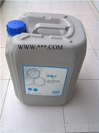 2908850000阿特拉斯无油机油图4