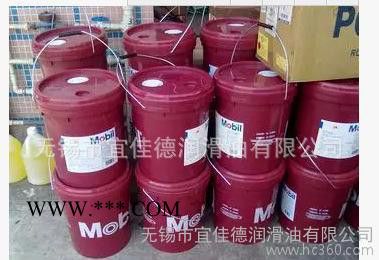 美孚齿轮油629 150#齿轮油 ISO VG150# Mobil gear 629齿轮油18升图2