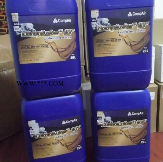 康普艾滑片机油图8