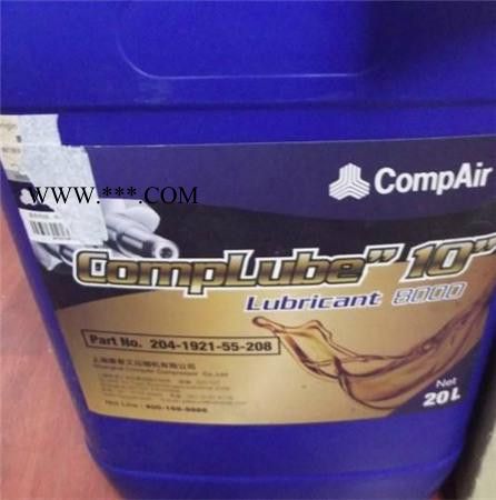 康普艾滑片机油图7