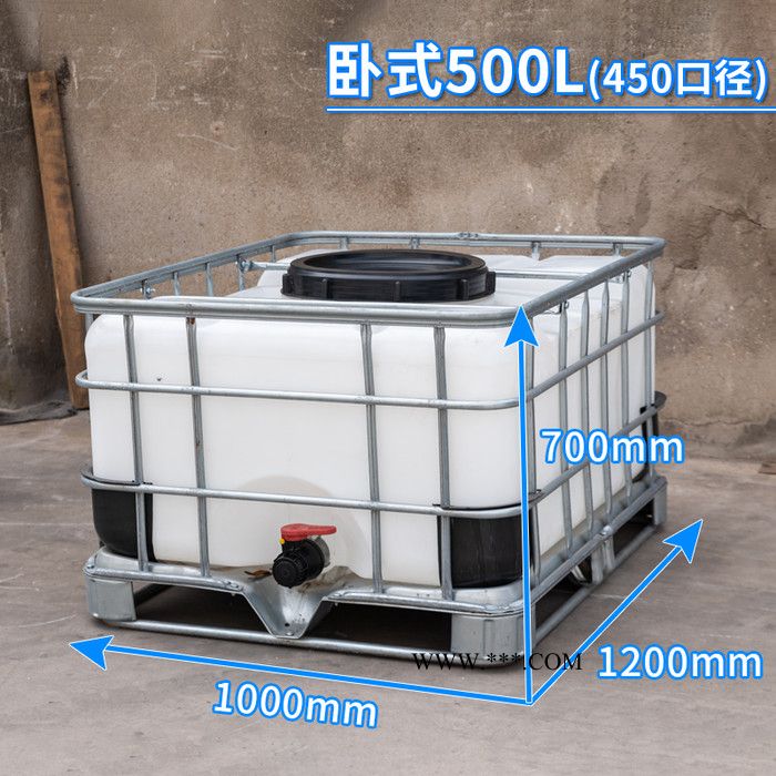 华社500L 滚塑吨桶加厚耐酸耐碱四方全新桶超大蓄水桶柴油桶机油桶图8
